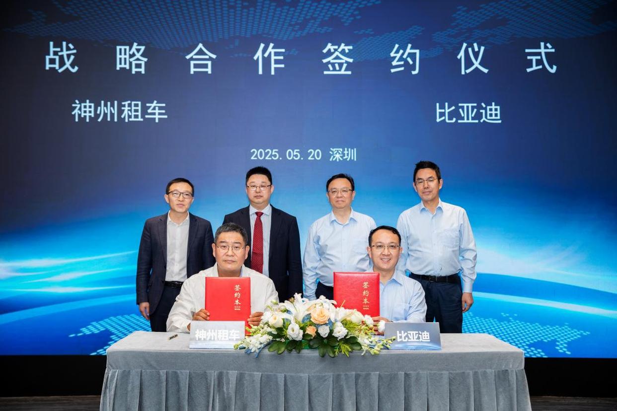比亚迪携手神州租车，开启新能源车型投放与深度试驾新篇章