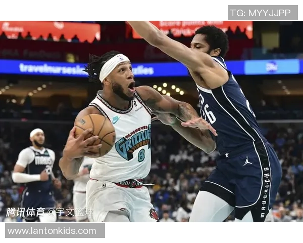 主场六连败将终结？独行侠力争突破灰熊防线