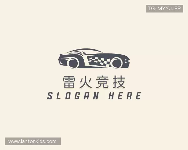 认识雷火竞技